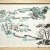 JM观察|如果AI的“垄断性生态逻辑”不受制约地发展下去,是否会出现一个少数“巨物”参天、而周遭万物凋零的世界?