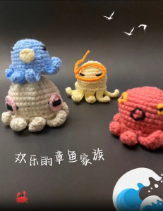 连载｜欢乐的章鱼家族（1）