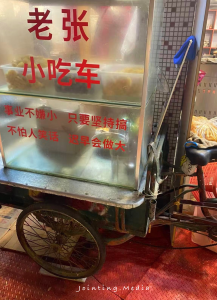 当叛逆期的孩子问我“上学的意义”