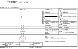 一个月YLSD 完善大学生涯